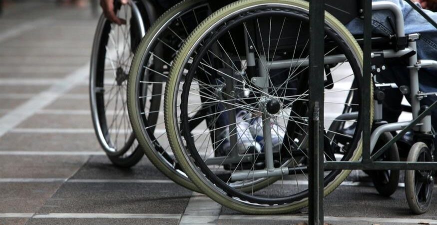 «Προσωπικός Βοηθός»: 500 επιπλέον άτομα με αναπηρία εντάσσονται άμεσα στο πρόγραμμα