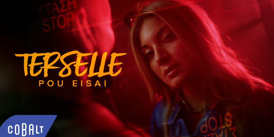 Terselle: «Pou Eisai»