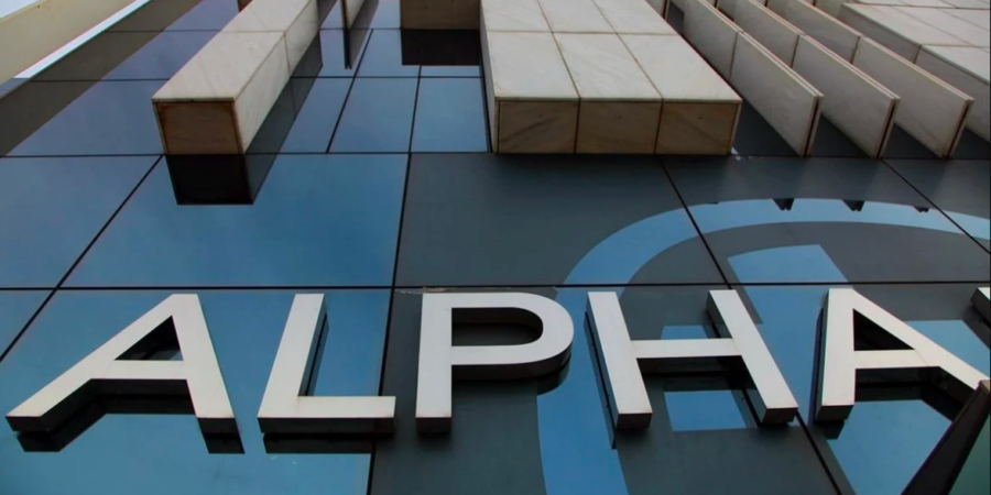 Η Alpha Bank συγχρηματοδοτεί την ανέγερση σύγχρονων σχολικών κτηριακών εγκαταστάσεων