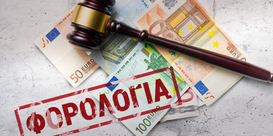 Το 69,7% των επαγγελματιών μελών του Βιοτεχνικού Επιμελητηρίου Αθήνας ανησυχούν πολύ ή αρκετά για τη βιωσιμότητα των επιχειρήσεων τους