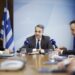 Κυρ. Μητσοτάκης: Το δημόσιο αλλάζει και αλλάζει προς το καλύτερο