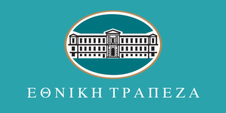Εθνική Τράπεζα: Μοναδική ευκαιρία για τον ελληνικό τουρισμό οι νέες διεθνείς τάσεις ζήτησης