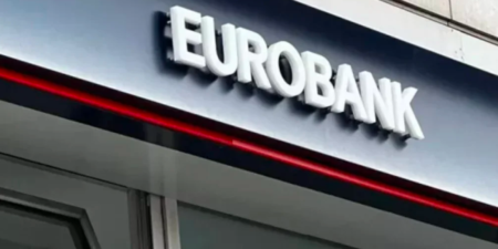 Eurobank: Business Banking Τουρισμός 2025 | 15 Χρόνια «Μπροστά για τον Τουρισμό»