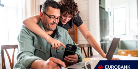 Eurobank Teens: To χαρτζιλίκι… αλλιώς!