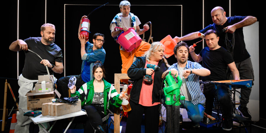 ΟΛΑ… ΛΑΘΟΣ!