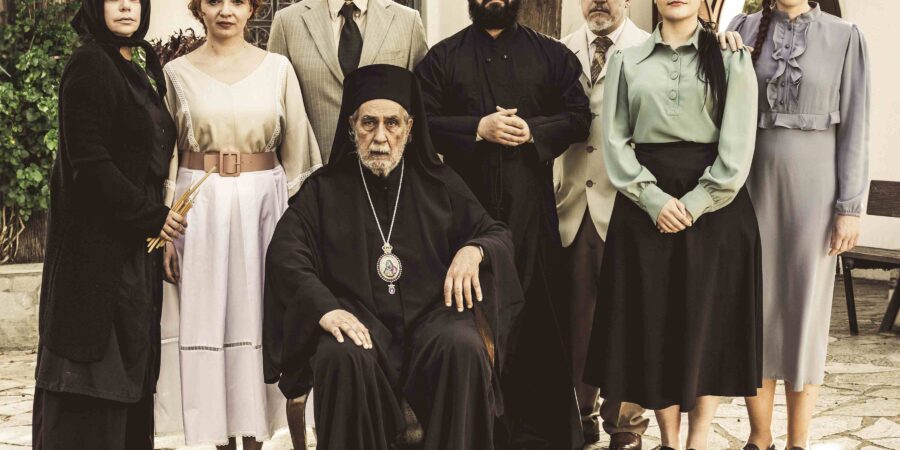 “Άγιος Νεκτάριος, από τη γη στον ουρανό”