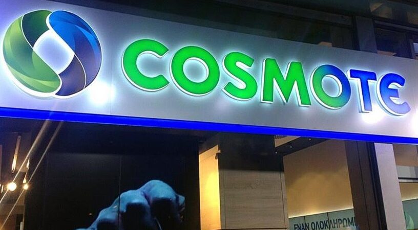 Η COSMOTE Μεγάλος Χορηγός Τεχνολογίας του Athens Digital Arts Festival 2025