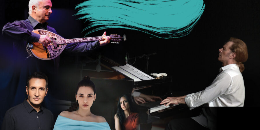 «Μαζί» Θανάσης Πολυκανδριώτης – Στέφανος Κορκολής