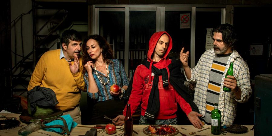 Ο ΤΟΡΝΟΣ 3ος χρόνος