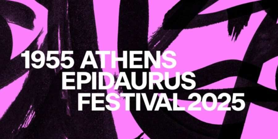 Ανακοινώθηκε το πλήρες πρόγραμμα του Φεστιβάλ Αθηνών Επιδαύρου
