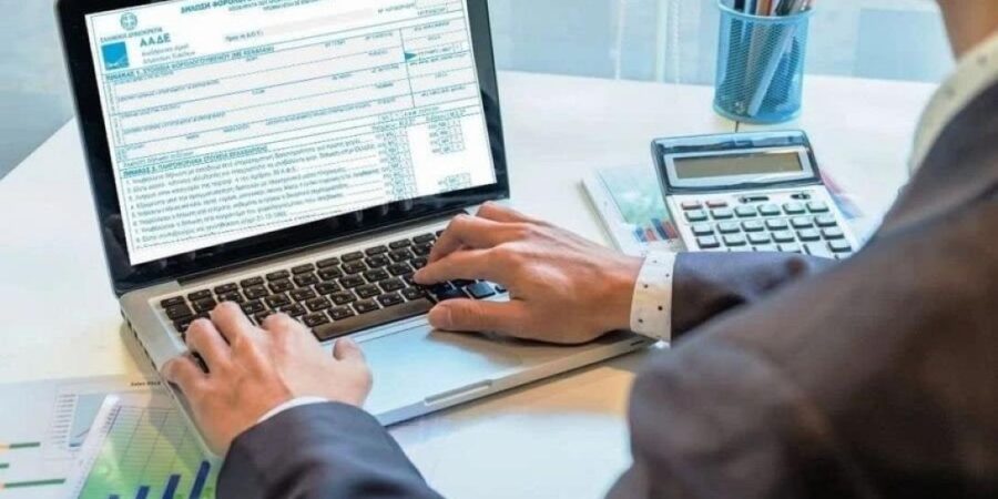 Δηλώσεις: Για να μην ξεχαστείτε