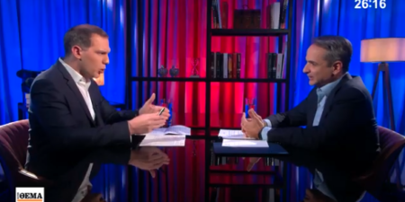 Κυρ. Μητσοτάκης: Όσο η οικονομία θα πηγαίνει καλύτερα τόσο όλοι οι Έλληνες θα μπορούν να προσβλέπουν σε καλύτερες ημέρες