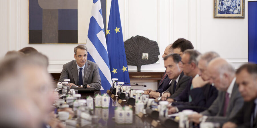 Συνεδριάζει σήμερα υπό τον πρωθυπουργό Κυρ. Μητσοτάκη το Υπουργικό Συμβούλιο