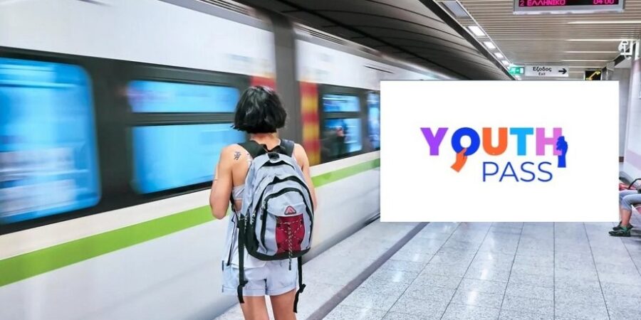 Youth Pass: Πάνω από 66.000 νέοι έχουν κάνει αίτηση για την ψηφιακή χρεωστική κάρτα των 150 ευρώ