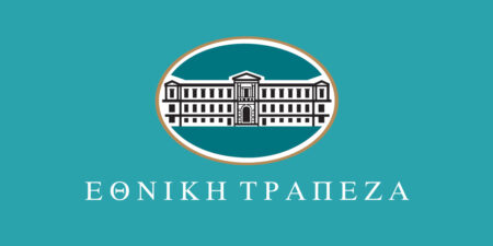 Εθνική Τράπεζα: Νέα άνοδος από τους  Έλληνες εξαγωγείς, πριν την εμπορική «τιτανομαχία»
