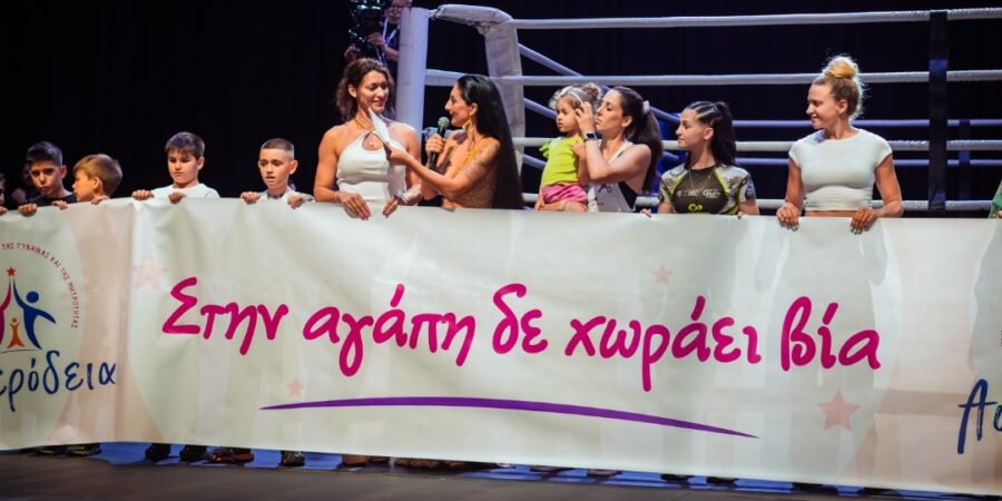 Με ένα ντέρμπι που κόβει την ανάσα επιστρέφει στην Αθήνα το No Limits!!!