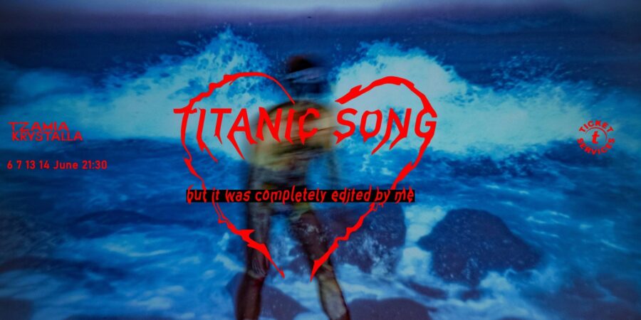 «Titanic song but it was completely edited by me »