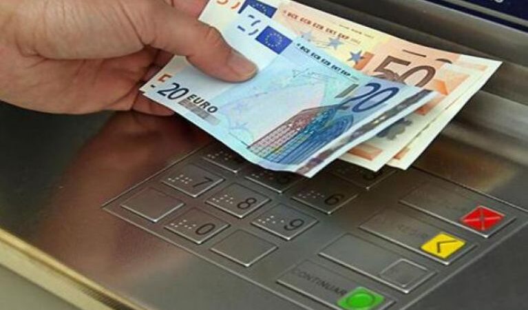 Ο «χάρτης» των πληρωμών από τον e-ΕΦΚΑ και τη ΔΥΠΑ από σήμερα έως τις 23 Μαΐου