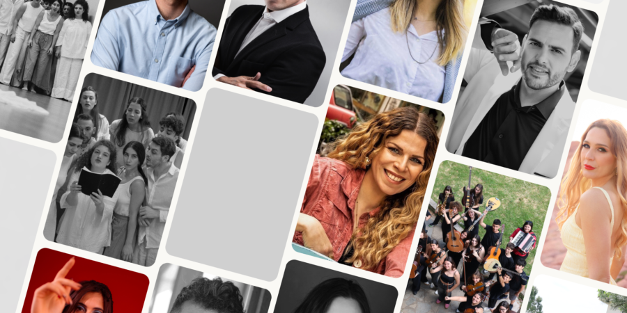 «Το Λάλον Ύδωρ»