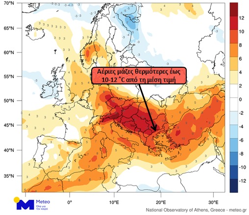 Συνθήκες καύσωνα και ακραία θερμική επιβάρυνση σε τμήματα της χώρας έως αύριο Σάββατο