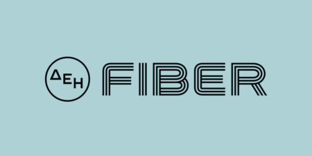 ΔΕΗ FIBER: Ήρθε το ίντερνετ από τη ΔΕΗ με 100% οπτική ίνα και υπερυψηλές ταχύτητες