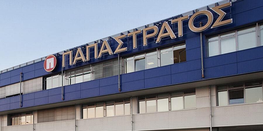 Κορυφαία διάκριση για την Παπαστράτος για 5η συνεχή χρονιά