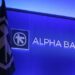 Η Alpha Bank πρωτοστατεί στον επαναπατρισμό ταλαντούχων Ελλήνων, δημιουργώντας σύγχρονο και ελκυστικό εργασιακό περιβάλλον