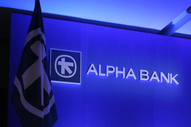 Η Alpha Bank πρωτοστατεί στον επαναπατρισμό ταλαντούχων Ελλήνων, δημιουργώντας σύγχρονο και ελκυστικό εργασιακό περιβάλλον