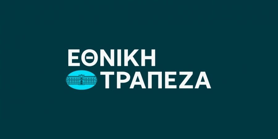 Εθνική Τράπεζα: Η διεθνής αβεβαιότητα αναμετράται με τις αντοχές του ελληνικού επιχειρείν