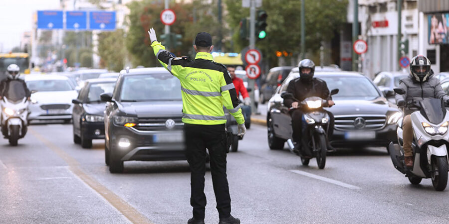 Υπερψηφίστηκε με ευρύτατη πλειοψηφία ο Νέος Κώδικας Οδικής Κυκλοφορίας
