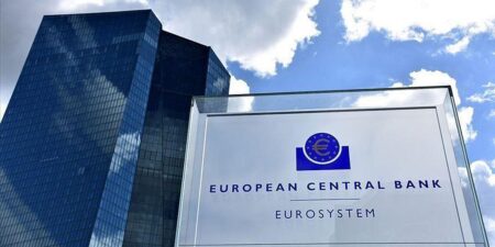 Στο «μικροσκόπιο» της ΕΚΤ τα επιτόκια το φθινόπωρο