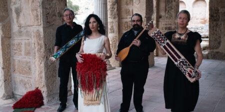 ΜΗΤΕΡΑ ΑΡΑΧΝΗ