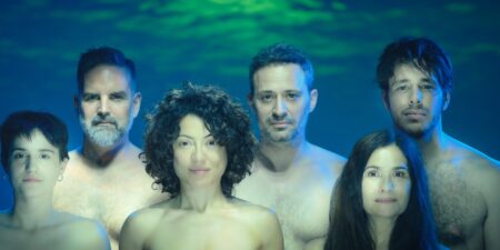 ΤΑ ΠΑΙΔΙΑ ΕΝΟΣ ΚΑΤΩΤΕΡΟΥ ΘΕΟΥ