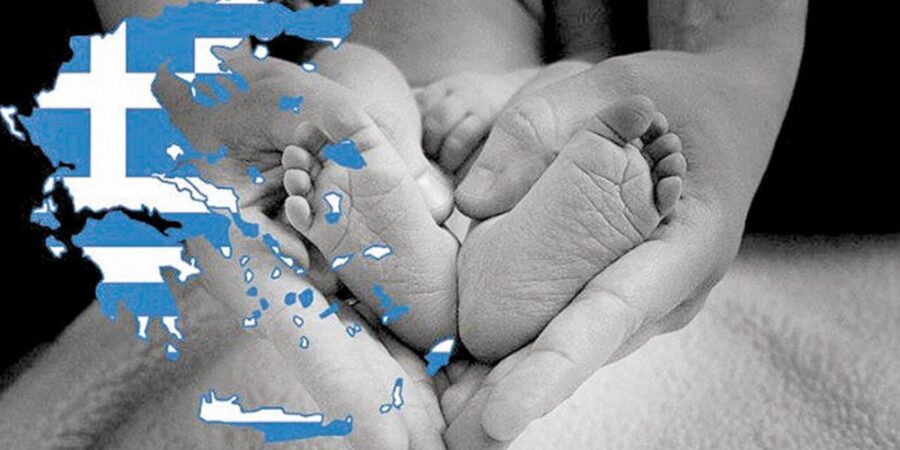 Οικονομική ενίσχυση νοικοκυριών για μετεγκατάσταση στους Δήμους Σουφλίου, Διδυμοτείχου και Ορεστιάδας Έβρου