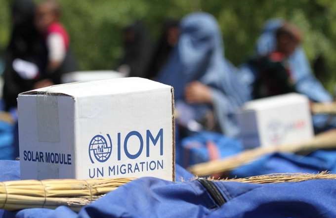 Στη Θεσσαλονίκη η έδρα του νέου Διεθνούς Κέντρου Διαχείρισης Εφοδιαστικής Αλυσίδας του ΔΟΜ