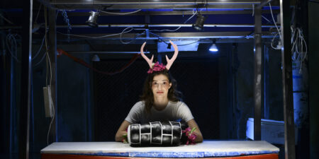 Ιφιγένεια / Βορά