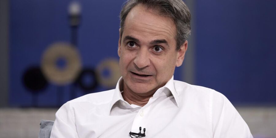 Μητσοτάκης: Οι τραπεζικές υπηρεσίες πρέπει να εξυπηρετούν τον πολίτη. Δεν πρέπει να τον επιβαρύνουν άδικα