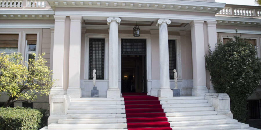 Οι νέοι Γενικοί Γραμματείς υπουργείων