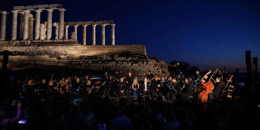 Ταξίδι στο Φως