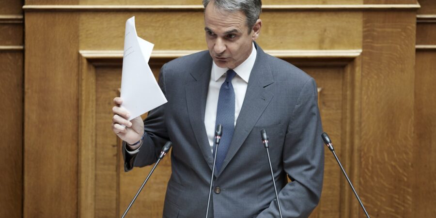 Κυριάκος Μητσοτάκης: Αναστέλλεται η εξέταση αιτήσεων ασύλου για 3 μήνες