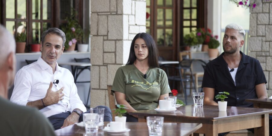 Εθνικός στόχος η περιφερειακή ανάπτυξη: Μια συζήτηση για τα ορεινά και τα χωριά μας με ανθρώπους που έκαναν το βήμα προς την αποκέντρωση