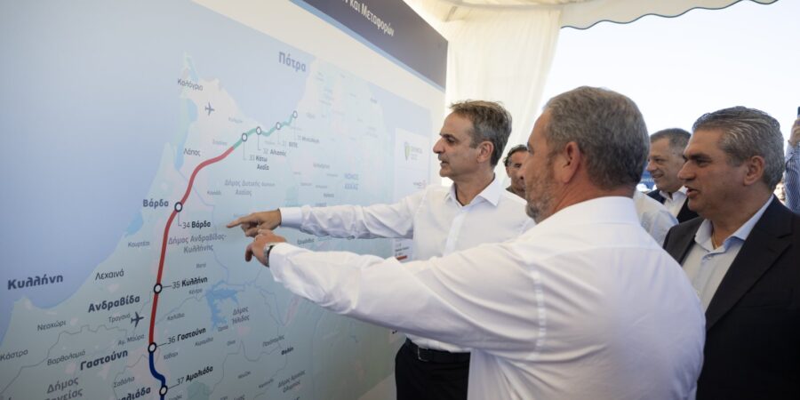 Μητσοτάκης για Πατρών – Πύργου: Κλείνουμε μία εκκρεμότητα που έρχεται από το βαθύ παρελθόν