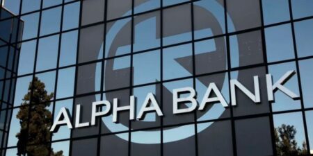 Διπλή Διάκριση για την Alpha Bank στα Euromoney Awards for Excellence 2025