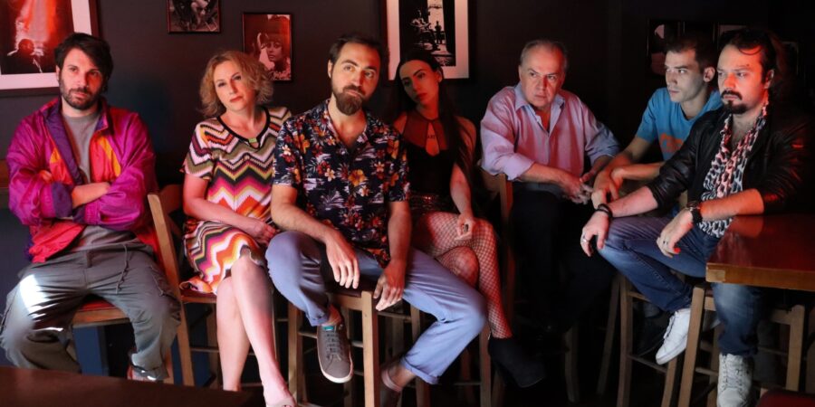 «Νεκρή φύση σε χαντάκι»