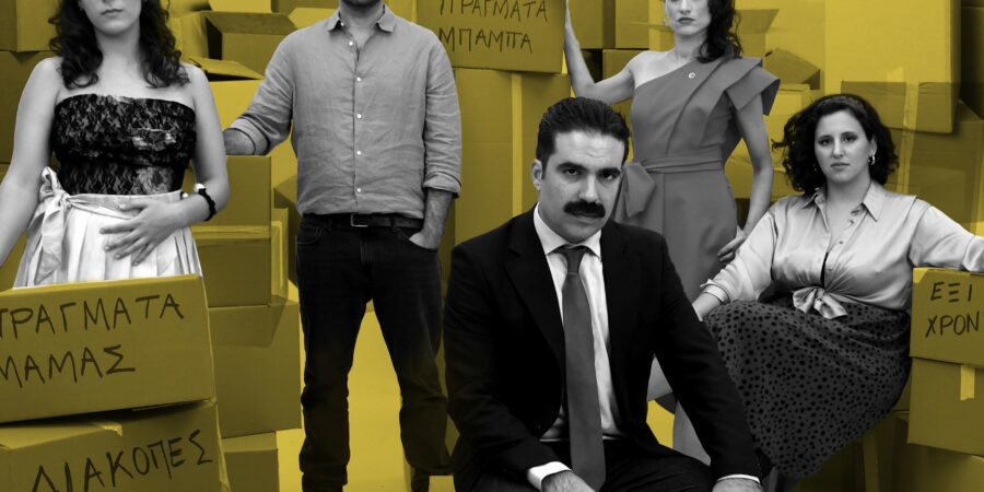 170 ΤΕΤΡΑΓΩΝΙΚΑ