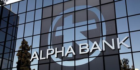 Alpha Bank: Ευρεία συμμετοχή στον πρώτο κύκλο των workshops για το Trade Finance