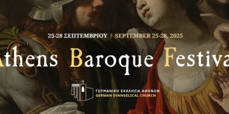 ATHENS BAROQUE FESTIVAL 2025