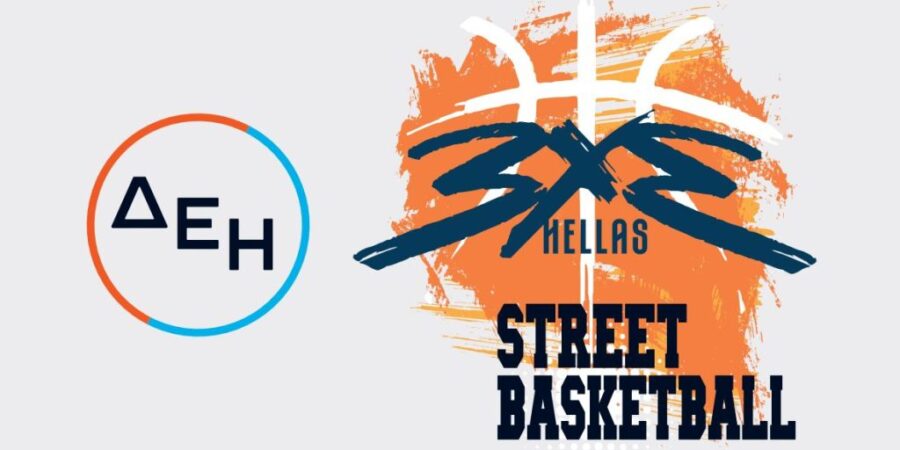 ΔΕΗ 3×3 Street Basketball: Το μπάσκετ «κατέκτησε» τις πλατείες της χώρας