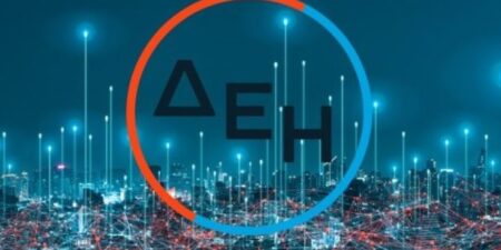 Ο Όμιλος ΔΕΗ συμμετέχει στο Ευρωπαϊκό Ερευνητικό Έργο TWINVEST