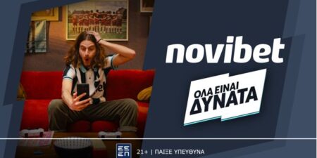 Η Novibet παρουσιάζει τη νέα της καμπάνια «Όλα Είναι Δυνατά»